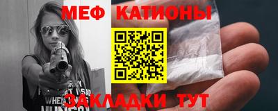 герыч Краснознаменск