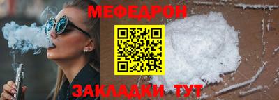 кокаин VHQ Краснокаменск
