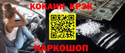 герыч Краснознаменск