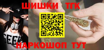 кокаин VHQ Краснокаменск