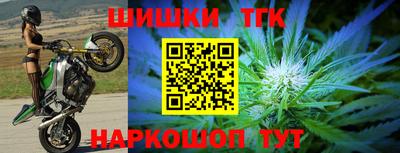 кокаин VHQ Краснокаменск