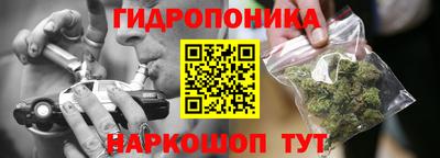 герыч Краснознаменск
