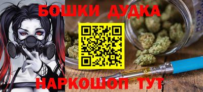 кокаин VHQ Краснокаменск