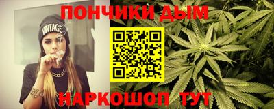 герыч Краснознаменск