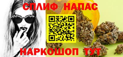 герыч Краснознаменск