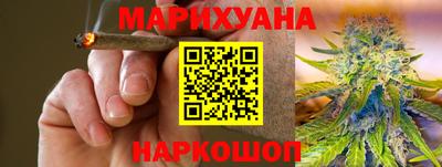 герыч Краснознаменск