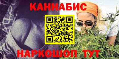 кокаин VHQ Краснокаменск