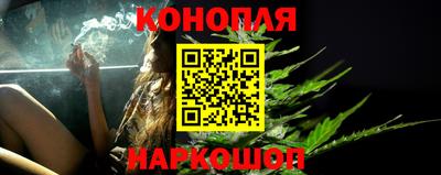 герыч Краснознаменск