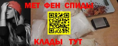 синтетический гашиш Краснодар