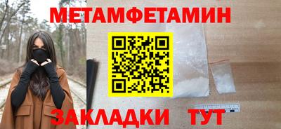 герыч Краснознаменск