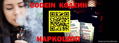 синтетический гашиш Краснодар